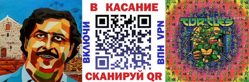 Наркошоп купить АМФЕТАМИН Меф Alpha PVP Гашиш Каннабис Великий Устюг