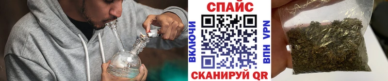 БУТИРАТ 1.4BDO  Купить  Великий Устюг 