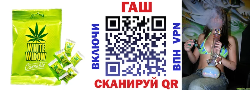 Купить закладки  Великий Устюг  Canna-Cookies конопля 