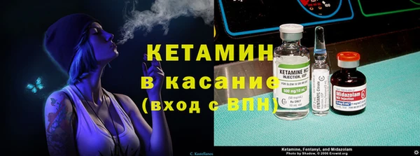 ешки Зерноград