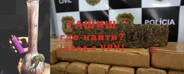 spice Зеленодольск