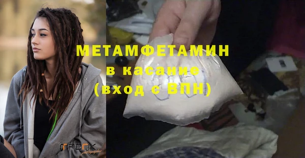 ешки Зерноград