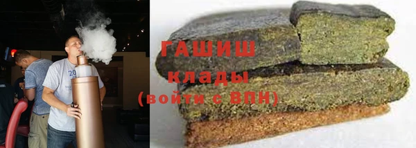 ешки Зерноград
