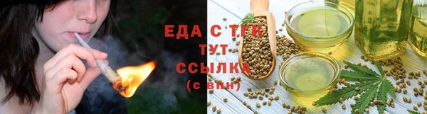 ешки Зерноград