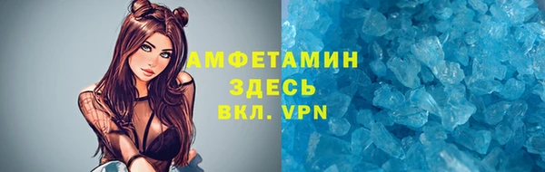 ешки Зерноград