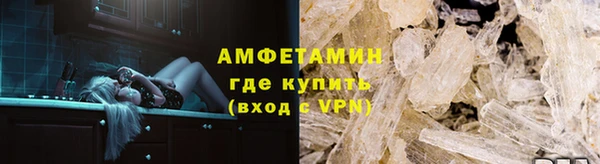 ешки Зерноград