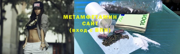 ешки Зерноград