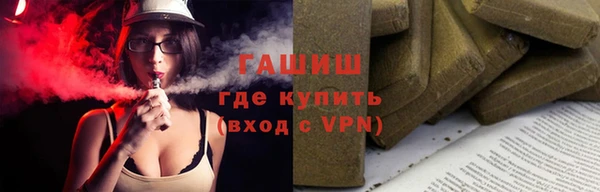 spice Зеленодольск