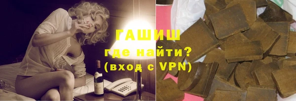 ешки Зерноград