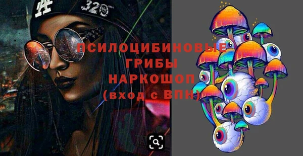 ешки Зерноград