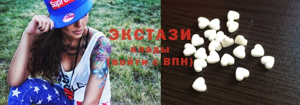 ешки Зерноград