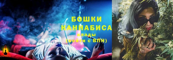 ешки Зерноград