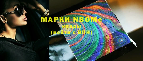 ешки Зерноград