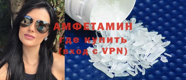 ешки Зерноград