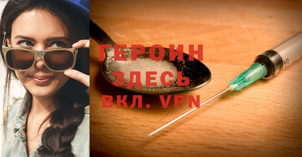ешки Зерноград