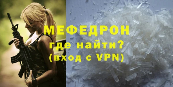 ешки Зерноград