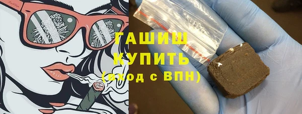 ешки Зерноград